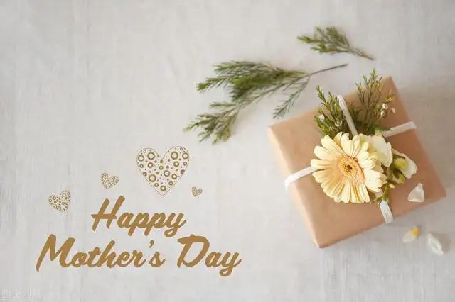 Bonne fête des mères