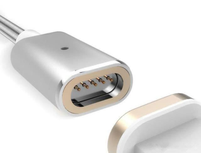 Connecteur de charge à broche pogo à contact magnétique